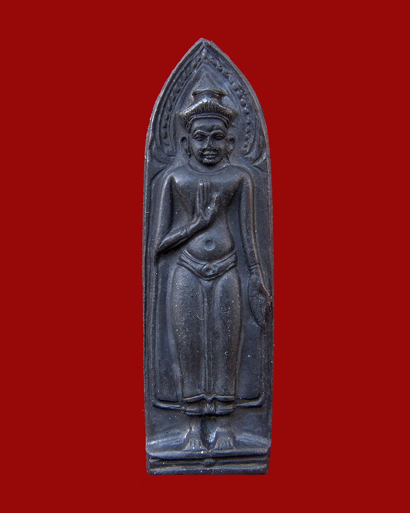 พระร่วงหลังรางปืนเนื้อทองแดงรมดำ 2514 วัดเกาะวาลุการาม/ลำปาง