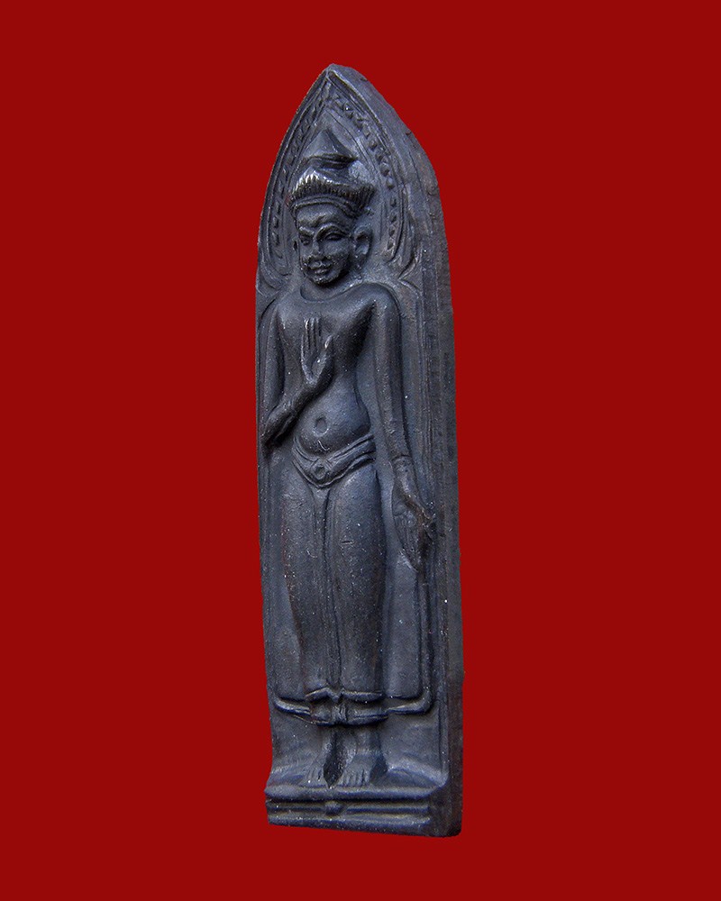 พระร่วงหลังรางปืนเนื้อทองแดงรมดำ 2514 วัดเกาะวาลุการาม/ลำปาง