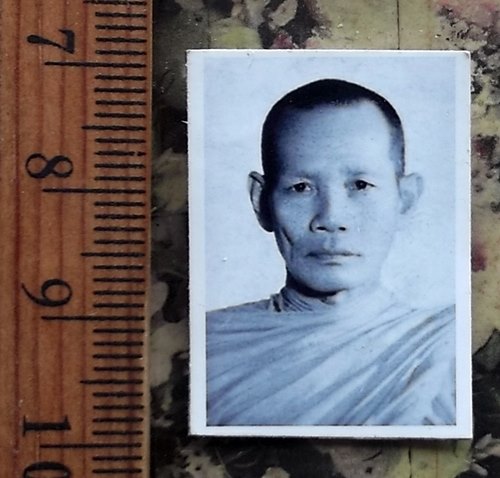 วัดใจเริ่ม 10 บาท กับ รูปถ่ายพระเกจิ  …AM585