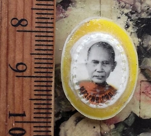 วัดใจเริ่ม 10 บาท กับ หลวงพ่อเกษม …AM596