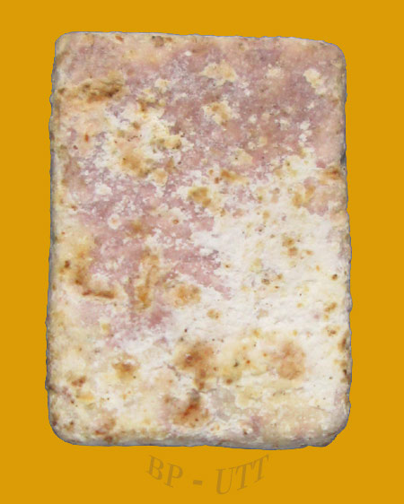 ** นางกวักเนื้อผงน้ำมัน ( พิมพ์เล็ก ) หลวงพ่อกวย วัดโฆสิตาราม จ.ชัยนาท **