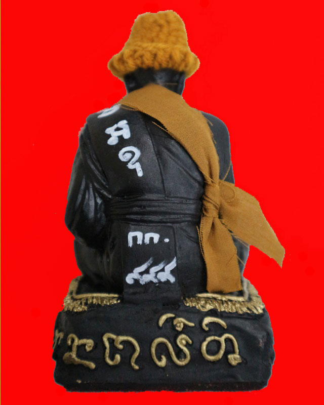 รูปหล่อบูชาหลวงปู่หมุน ฐิตสีโล ขนาด 3 นิ้ว กรรมการ ๙๙๙ เนื้อแร่เหล็กน้ำพี้ รุ่น พึ่งพุทธคุณ ปี59