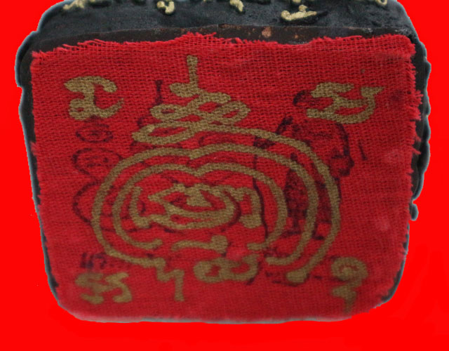 รูปหล่อบูชาหลวงปู่หมุน ฐิตสีโล ขนาด 3 นิ้ว กรรมการ ๙๙๙ เนื้อแร่เหล็กน้ำพี้ รุ่น พึ่งพุทธคุณ ปี59