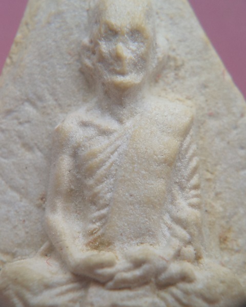 พระผงรูปเหมือนเจ้าคุณนรฯ ออกวัดทุ่งแฝก จ.สพรรณบุรี กล่องเดิม**เคาะเดียว**