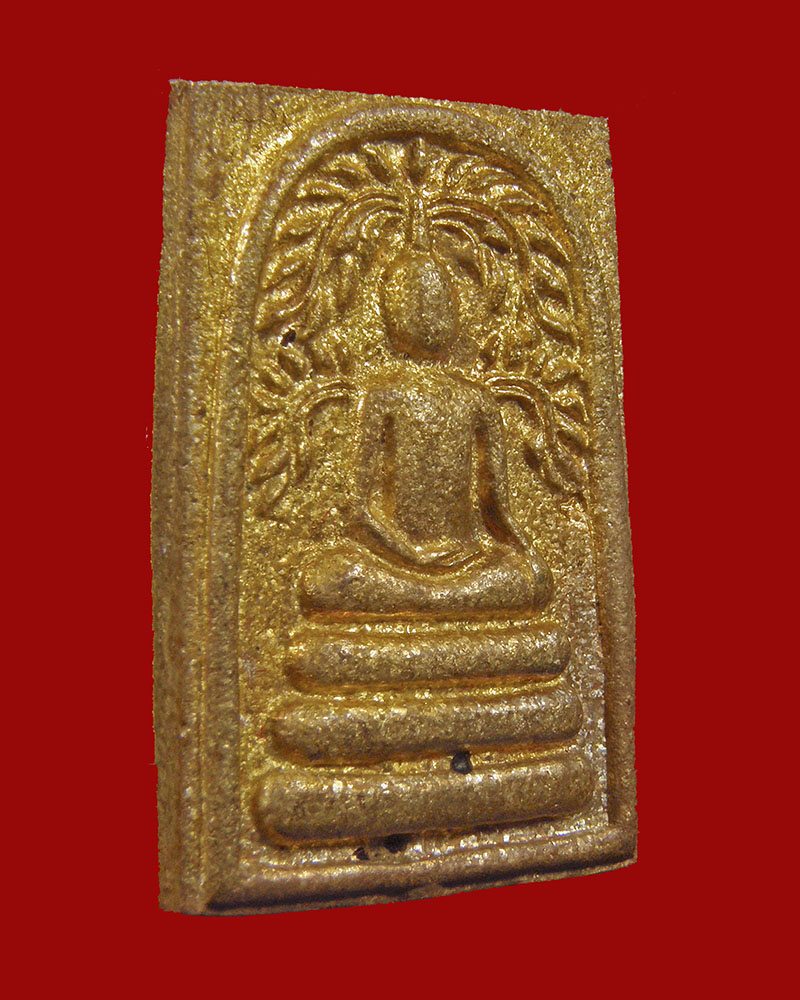 สมเด็จปรกโพธิ์สะดุ้งกลับรุ่นมหาชัย เนื้อทองฝาบาตร 2535 หลวงปู่คำพัน วัดธาตุมหาชัย/นครพนม