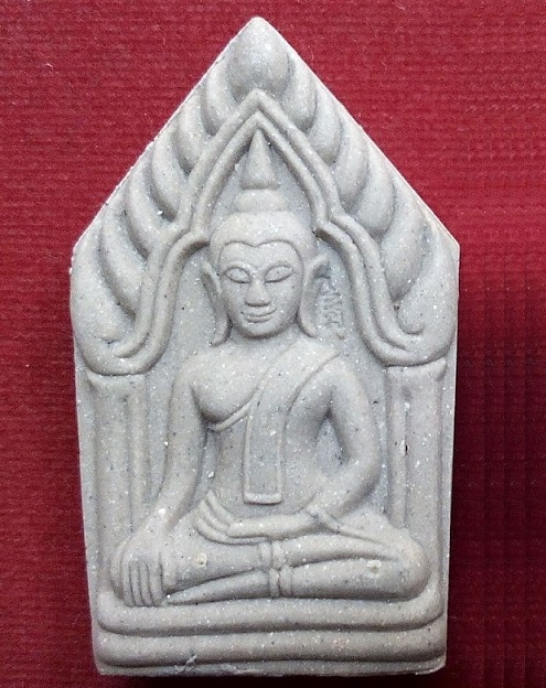 ขุนแผน 8 รอบ หลวงปู่ทิม วัดพระขาว อยุธยา ปี52 ตอกโค๊ตด้านหน้า....เคาะเดียวแดง...