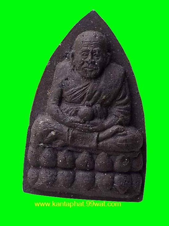 หลวงพ่อทวดเนื้อว่านหลังพิฆเนศวร์ พิธีพระเจ้าห้าพระองค์ หลวงปู่หมุน วัดบ้านจาน