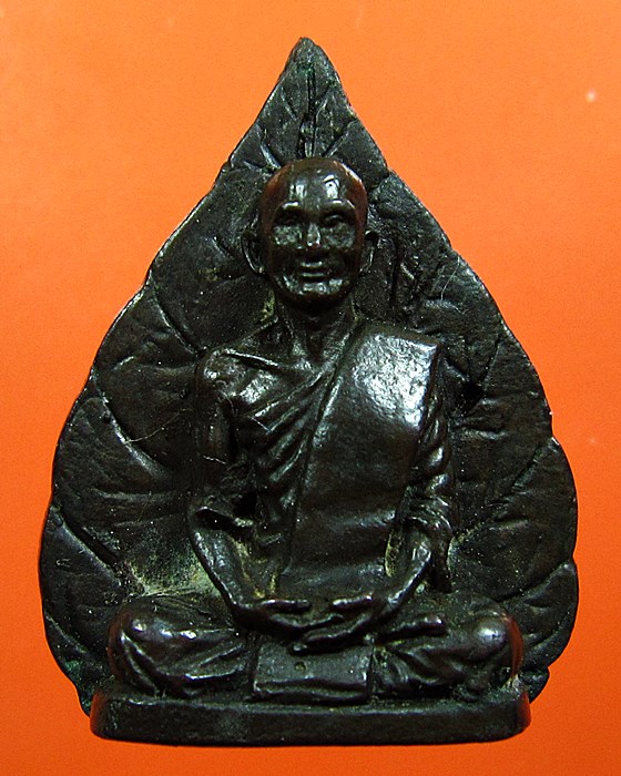 รูปเหมือนใบโพธิ์เจ้าคุณนรฯ เนื้อนวะโลหะ สร้างปี 2512