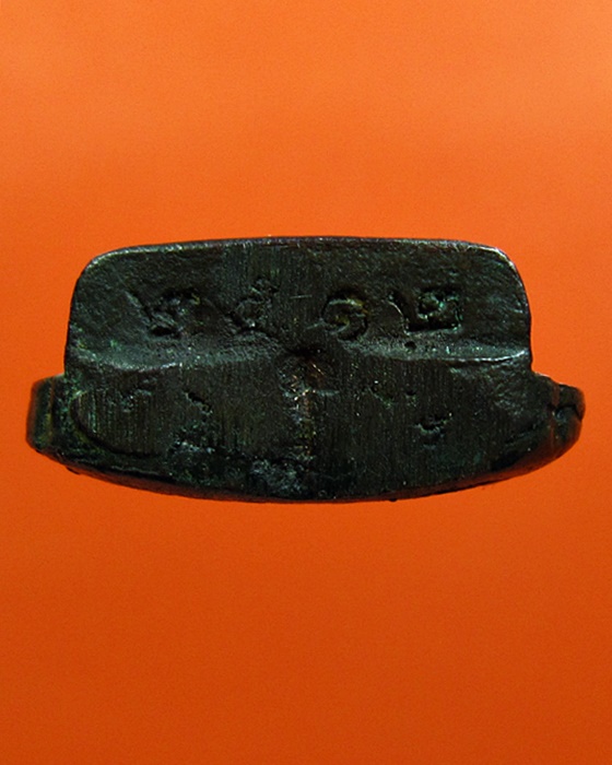 รูปเหมือนใบโพธิ์เจ้าคุณนรฯ เนื้อนวะโลหะ สร้างปี 2512