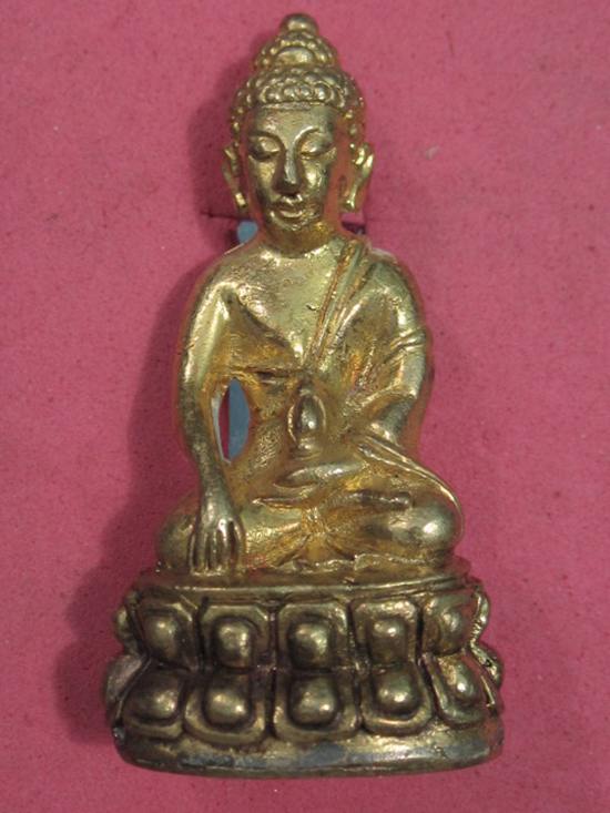 พระกริ่งธรรมมุนี หลวงพ่อแพ วัดพิกุลทอง สิงห์บุรี เนื้อทองเหลือง สร้างปี 39 กล่องเดิม เลข....3230