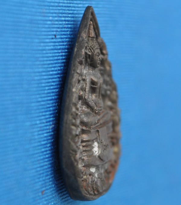 เหรียญฉีดหลวงพ่อพระพุทธโสธร รุ่นมหามงคล 80 พรรษา สมเด็จพระญาณสังวร