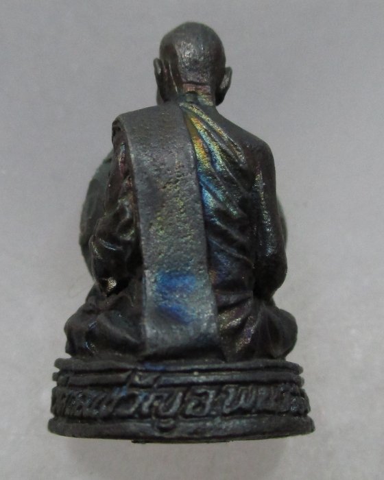 รูปหล่อพระครูถาวรวนคุณ วัดดอนขวัญ จ อุบลราชธานี