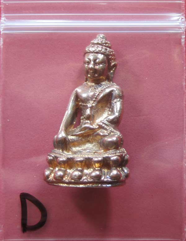 (พิมพ์เล็ก)กรรมการกะหลั่ยนาค พระกริ่งปัญจนาคราชวัดไทยเมืองบั้งไพพญานาค อ.โพนพิสัย จ.หนองคาย