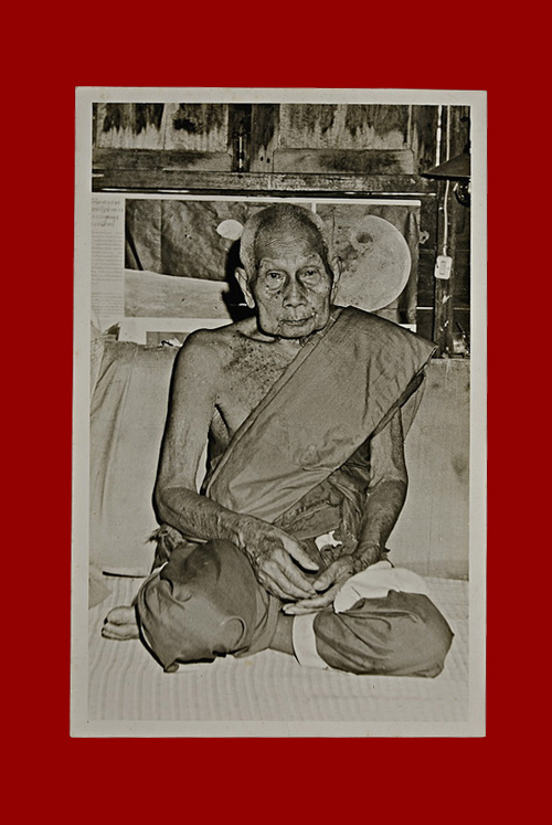 ภาพถ่าย หลวงปู่สุข ธัมมโชโต วัดโพธิ์ทรายทอง