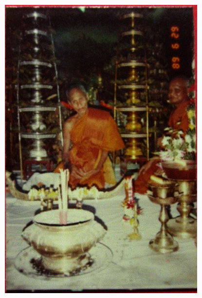 หลวงปู่สรวง เทวดาเล่นดิน รูปหล่อบรมครูปู่ฤาษีมหามุนีเทพบันดาลทรัพย์