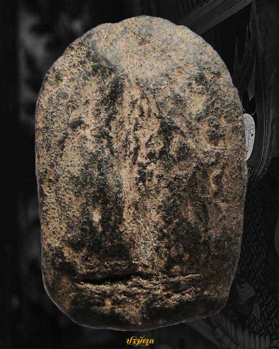 พระเกศาครูบาศรีวิชัย พิมพ์พระเปิม จ.ลำพูน