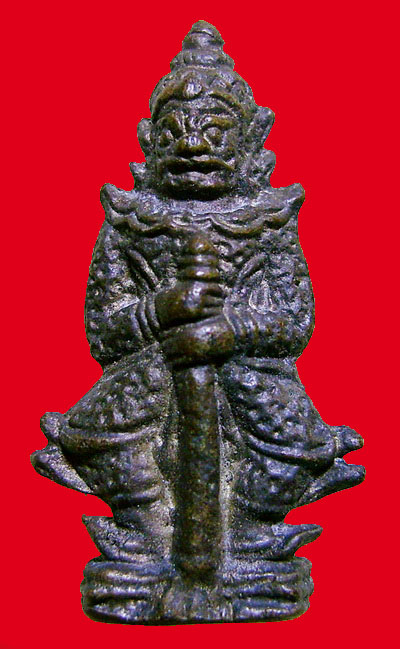 ท้าวเวสสุวรรณ หลวงปู่หมุน วัดบ้านจาน อายุ 107 ปี