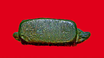 ท้าวเวสสุวรรณ หลวงปู่หมุน วัดบ้านจาน อายุ 107 ปี