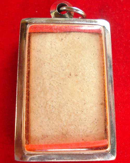 สมเด็จปรกโพธิ์พิมพ์ใหญ่ เนื้อผงน้ำมัน หลวงพ่อเงิน วัดดอนยายหอม (องค์ที่ 2)