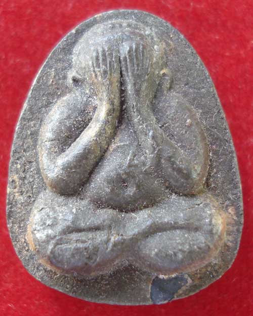 พระปิดตา หลวงปู่โต๊ะ ยันต์ดวงเล็ก  เนื้อใบลาน ฝังตะกรุด