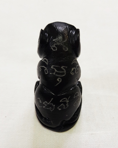 เสือ เขาควายแกะ หลวงพ่อสิน วัดละหารใหญ่