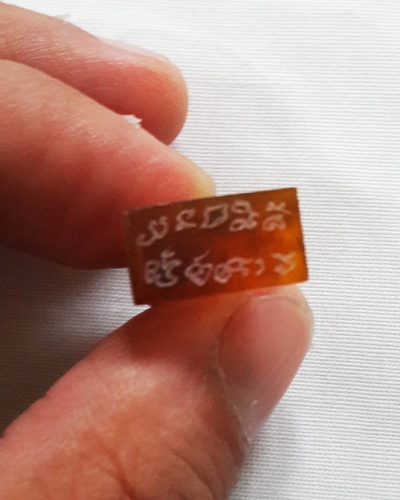 ชูชก เขาควายเผือก หลวงพ่อสิน วัดละหารใหญ่