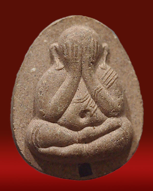 พระปิดตาตะกรุดเงิน หลวงพ่อยิด วัดหนองจอก อ.กุยบุรี จ.ประจวบคีรีขันธ์ ปี ๒๕๓๘  หลวงพ่อยิด จันทสุวัณโน