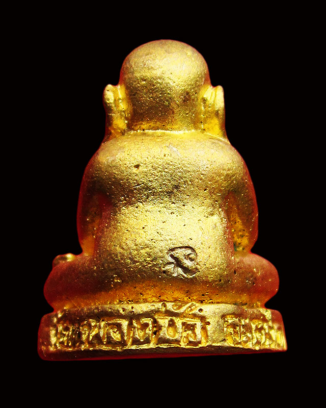 พระปิดตามหาลาภ หลวงปู่บัว ถามโก วัดศรีบุรพาราม รุ่น บูรณะอุโบสถวัดหนองบัว ปี พศ.๒๕๕๓/๑