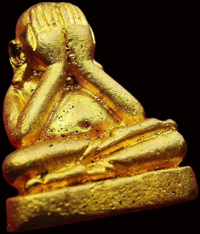 พระปิดตามหาลาภ หลวงปู่บัว ถามโก วัดศรีบุรพาราม รุ่น บูรณะอุโบสถวัดหนองบัว ปี พศ.๒๕๕๓/๑