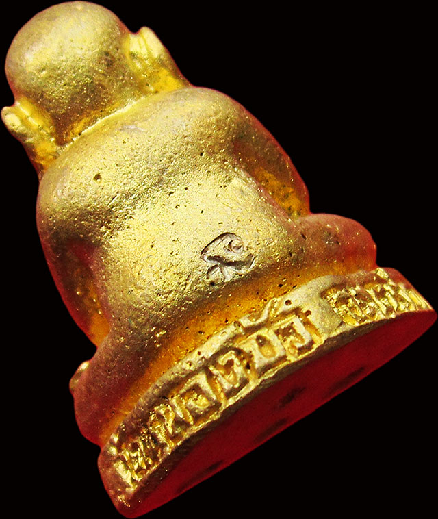 พระปิดตามหาลาภ หลวงปู่บัว ถามโก วัดศรีบุรพาราม รุ่น บูรณะอุโบสถวัดหนองบัว ปี พศ.๒๕๕๓/๑