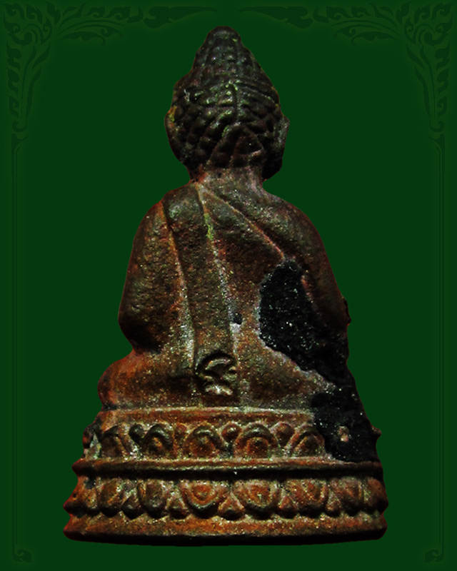 พระชัยวัฒน์ มหาบารมี หลวงปู่บัว ถามโก ออกวัดบางปรือ จ.ตราด ปี ๒๕๕๕