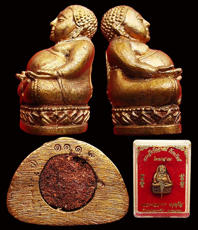 พระสังกัจจายน์รับทรัพย์ หลวงพ่อสาคร มนุญโญ วัดหนองกรับ จ.ระยอง ปี ๒๕๕๔ เนื้อทองสัมริด แบบมีฐาน