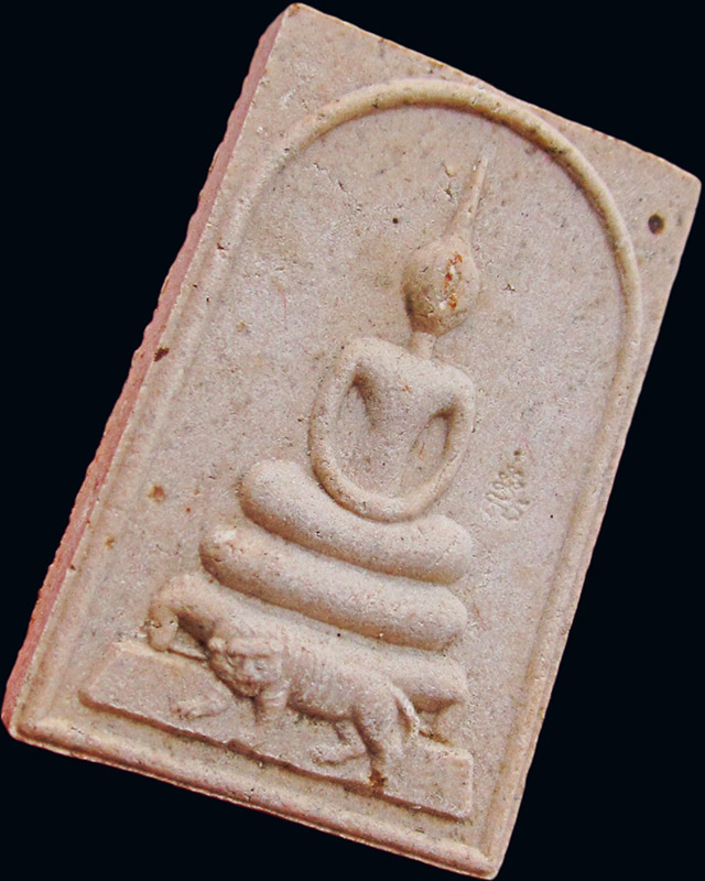 พระสมเด็จขี่เสือ ผงพรายกุมารว่านมหาเสน่ห์ หลังตะกรุดเงิน หลวงพ่อสาคร มนุญโญ วัดหนองกรับ ปี ๒๕๕๓