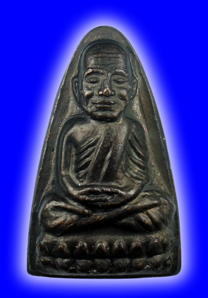 พระหลวงปู่ทวดพิมพ์เตารีดหลังตัวหนังสือ เนื้อทองแดง ปี2524 บล็อคนะเล็กจีวรใหญ่