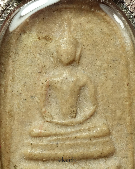 สมเด็จแดง ปี 21 หลวงพ่อกวย วัดโฆสิตาราม