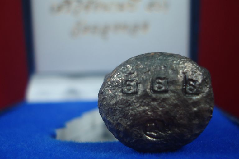 พระพิฆเนศ (ศรีวิชัยนามปี 50) วัดถลุงทอง นครศรีธรรมราช เลขสวย 222