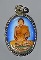 ล็อกเก็ตหลวงพ่อยิดวัดหนองจอก เต็มองค์
