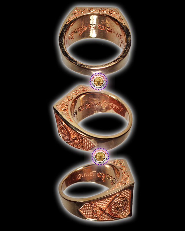 (((เคาะเดียว))) แหวนพระเจ้าห้าพระองค์ เนื้อทองแดง ปี 58 หลวงพ่ออุดม วัดพิชัยสงคราม อยุธยา