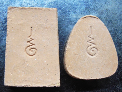 พระกรรมการวัดศรีมงคลปี27 หลวงพ่อพรหม วัดขนอนเหนือ หลวงพ่อเกษม หลวงพ่อยงยุทธพร้อมกล่อง