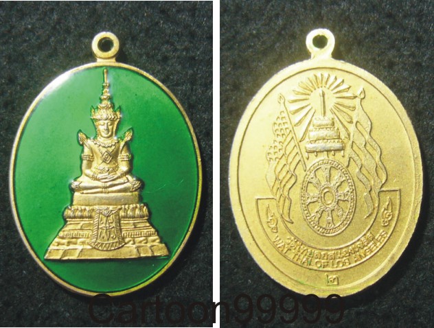 เหรียญกระไหล่ทองลงยา พระแก้วมรกต ออกวัดไทยลอสแองเจลิส สหรัฐอเมริกาครับ เหรียญสวย กระไหล่เต็ม ยาเต็ม