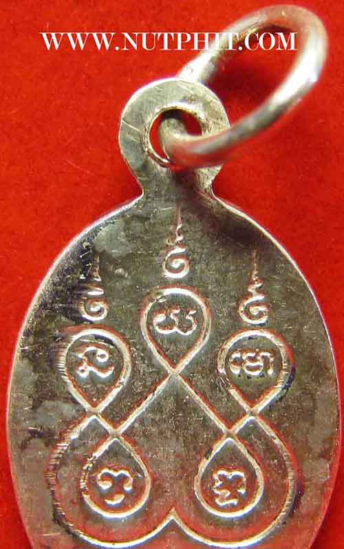 เหรียญพระพุทธโสธร วัดโสธรวรารามวรวิหาร จ.ฉะเชิงเทรา เนื้อเงินแท้ลงถม พิมพ์เม็ดแตง*134