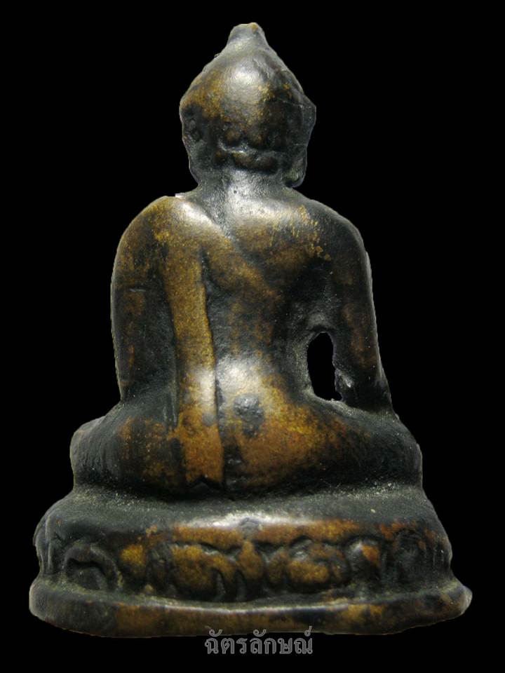 พระเชียงแสนหน้าตัก ๑ นิ้ว