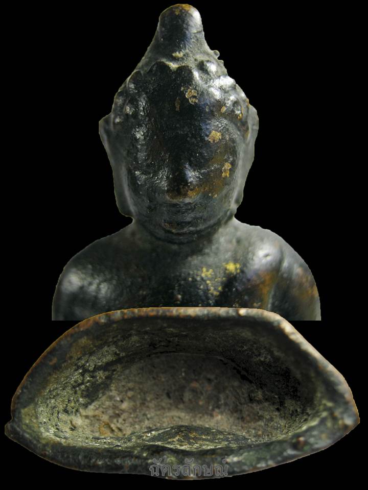 พระเชียงแสนหน้าตัก ๑ นิ้ว