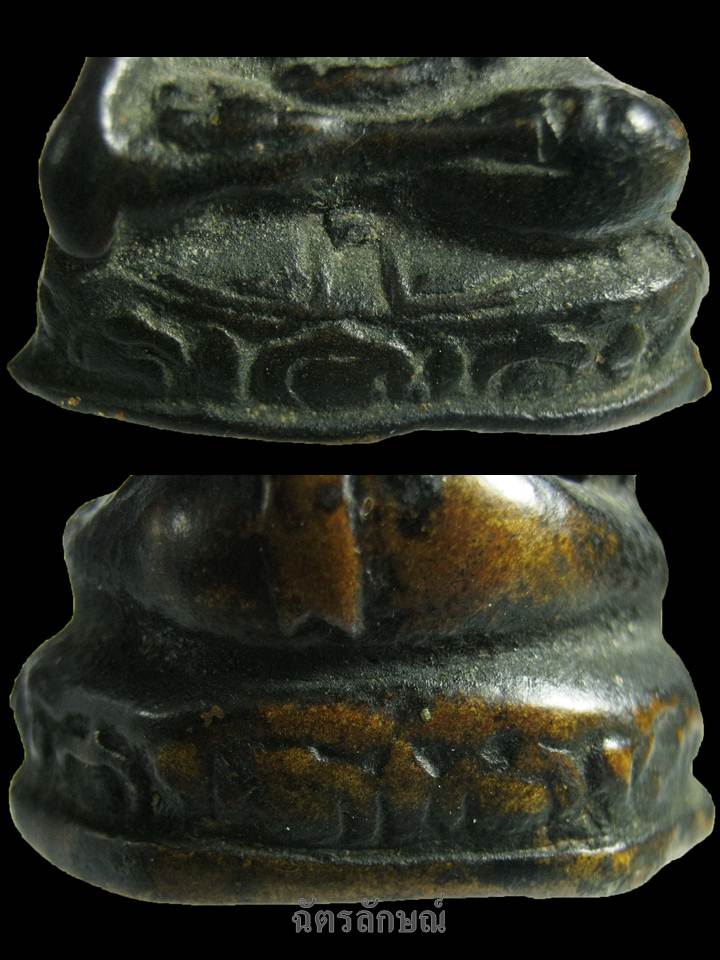 พระเชียงแสนหน้าตัก ๑ นิ้ว