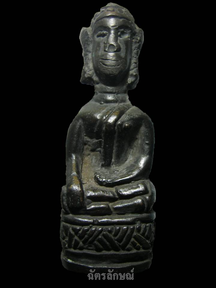 พระเชียงรุ้งสำริด