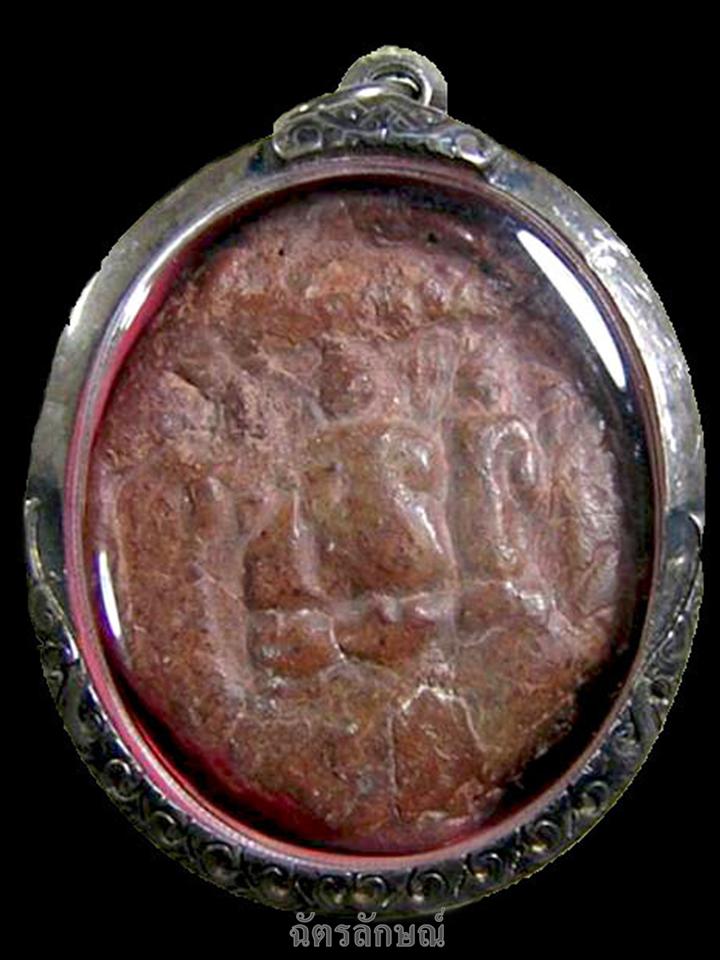 พระศรีวิชัยเนื้อดิน พิมพ์พระสาม กรุพุนพิน