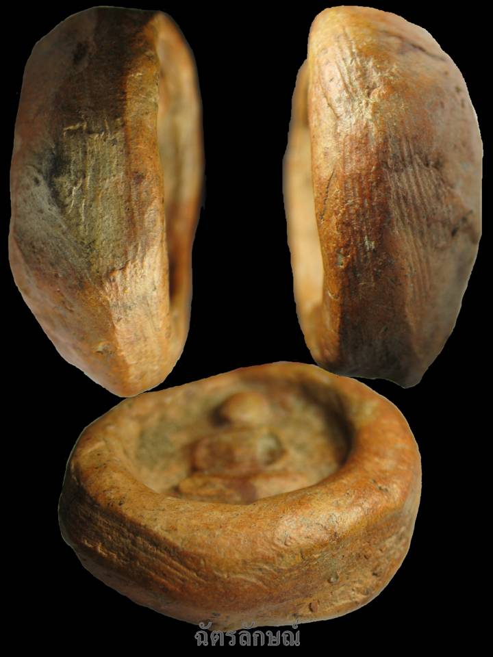 เม็ดกระดุมศรีวิชัย