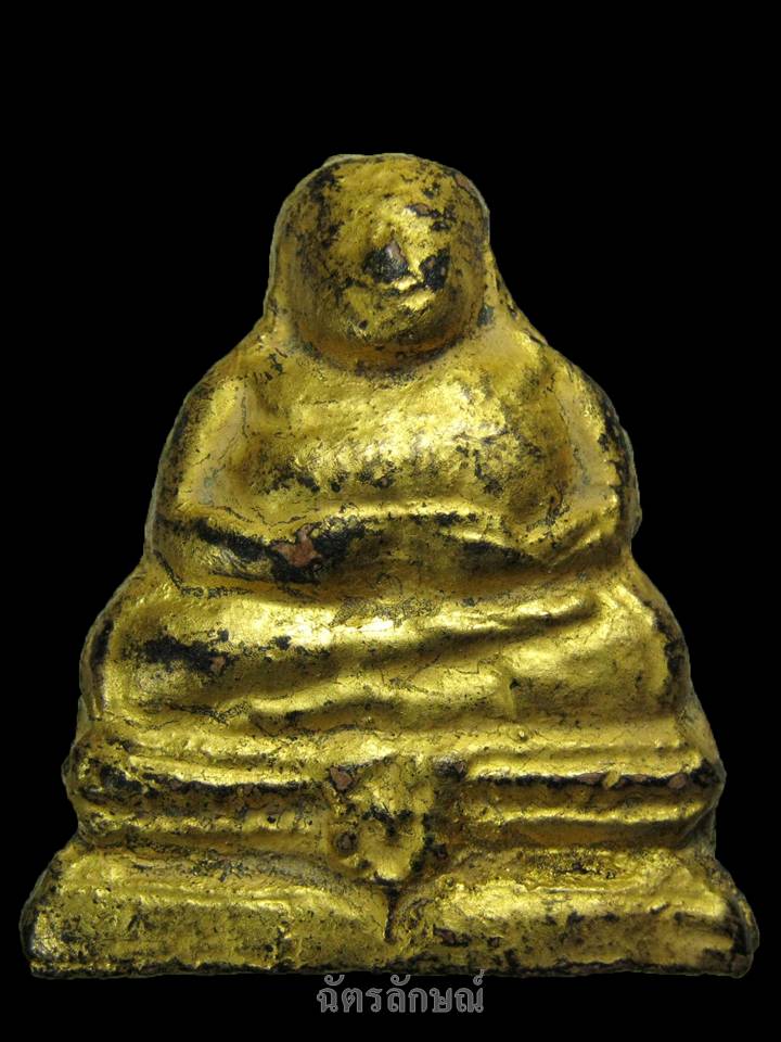 พระสังกัจจายน์อยุธยา