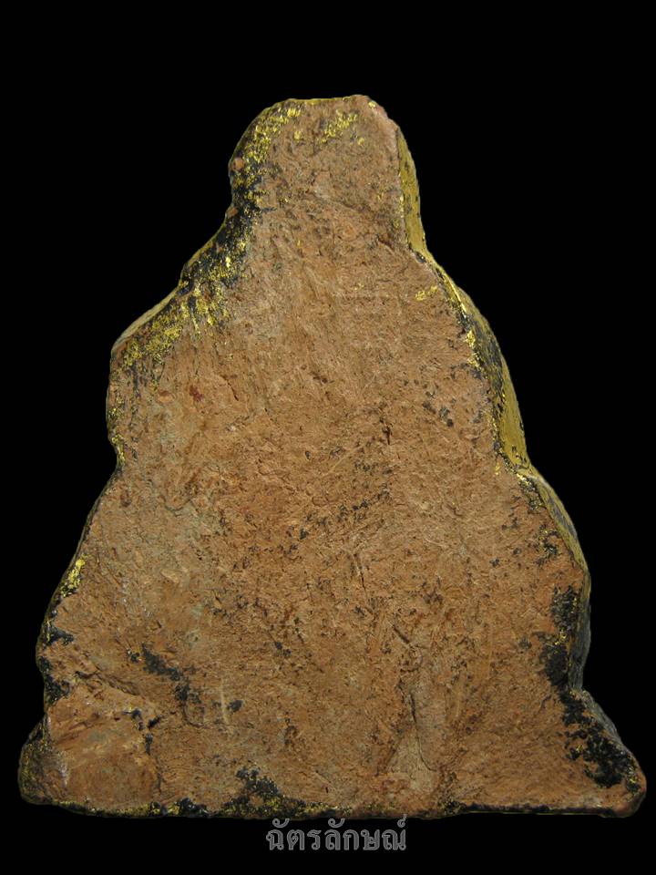 พระสังกัจจายน์อยุธยา