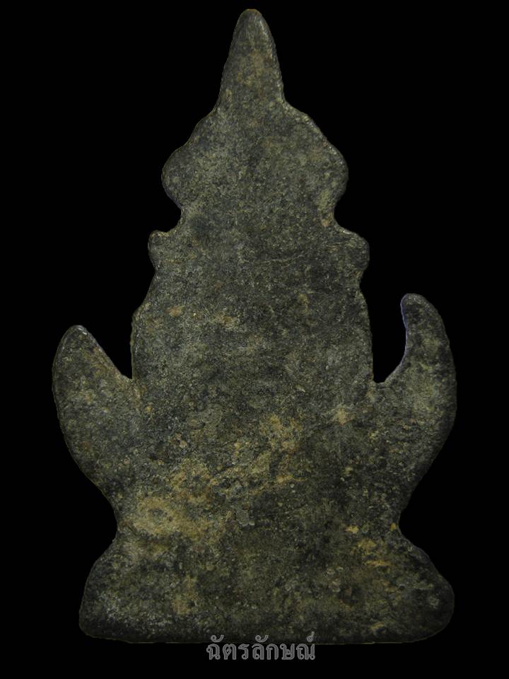 ซุ้มอรัญญิก กรุพิษณุโลก